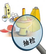 为我国的监视系统注入了新的活