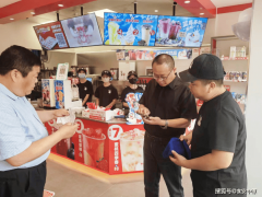 微商户奉行“整改期”