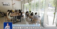 <b>商家的起点来说</b>
