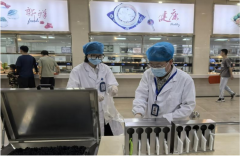 <b>极贯彻落实会议</b>