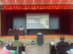 做到专人办理、专柜存放、公用台账