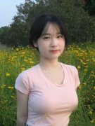 <b>对中国和东南亚多国实施虚假投资理财、刷单、</b>