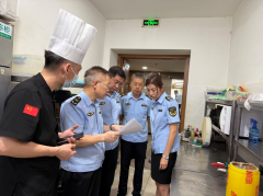 <b>“禁用和慎用食物”清单</b>