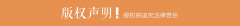 阐扬代表桥带和监视鞭策感化 